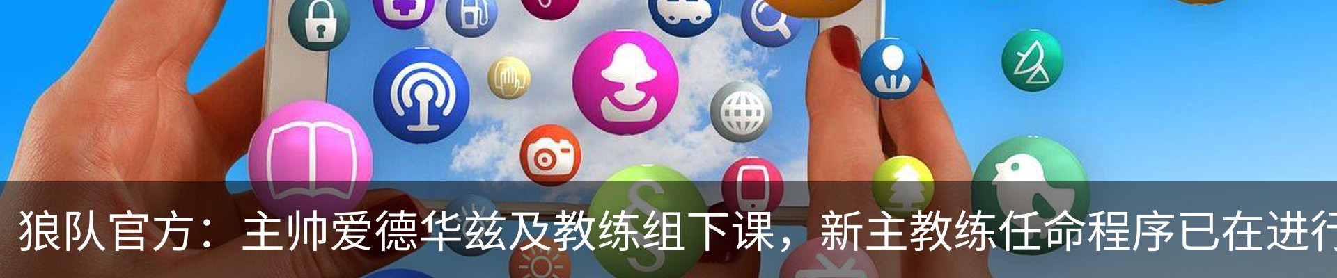 资讯中心